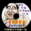49图库澳彩开奖结果查询最新
